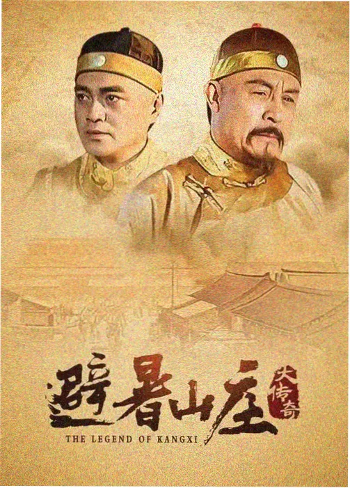 斗破苍穹漫画下拉式全集封面