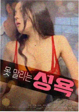完美世界漫画免费观看下拉式封面